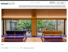 Tablet Screenshot of hamanakadesignstudio.jp
